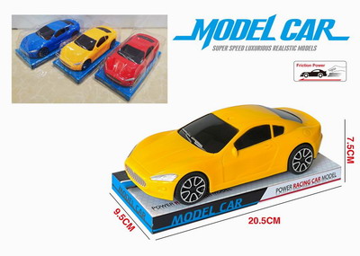 <img src='photo/A/JA119699.jpg'width='400' height='300'>