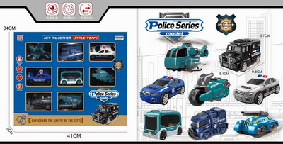 <img src='photo/A/JA119751.jpg'width='400' height='300'>