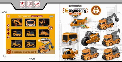 <img src='photo/A/JA119753.jpg'width='400' height='300'>