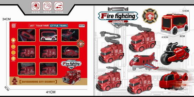 <img src='photo/A/JA119756.jpg'width='400' height='300'>