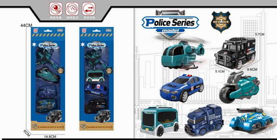 <img src='photo/A/JA119757.jpg'width='400' height='300'>