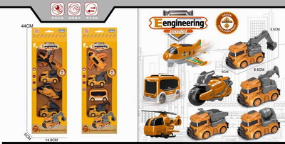 <img src='photo/A/JA119759.jpg'width='400' height='300'>