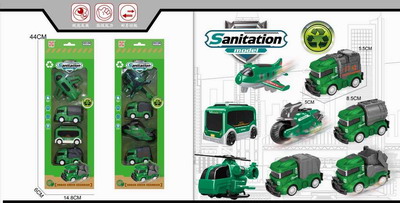 <img src='photo/A/JA119760.jpg'width='400' height='300'>