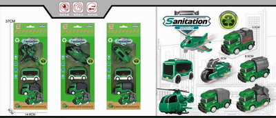 <img src='photo/A/JA119766.jpg'width='400' height='300'>