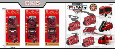 <img src='photo/A/JA119768.jpg'width='400' height='300'>