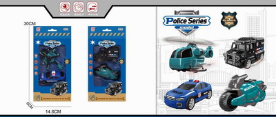 <img src='photo/A/JA119769.jpg'width='400' height='300'>