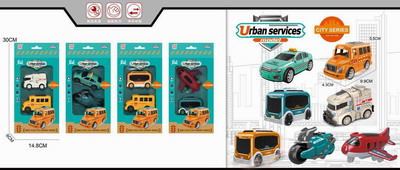 <img src='photo/A/JA119770.jpg'width='400' height='300'>