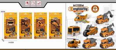 <img src='photo/A/JA119771.jpg'width='400' height='300'>