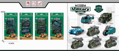 <img src='photo/A/JA119773.jpg'width='400' height='300'>