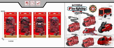 <img src='photo/A/JA119774.jpg'width='400' height='300'>