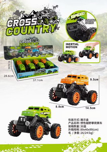 <img src='photo/A/JA120373.jpg'width='400' height='300'>