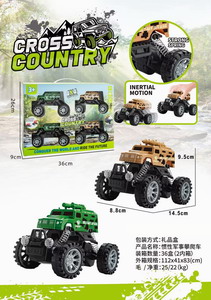 <img src='photo/A/JA120375.jpg'width='400' height='300'>