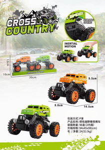 <img src='photo/A/JA120379.jpg'width='400' height='300'>