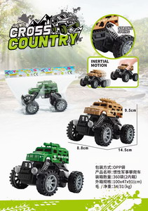 <img src='photo/A/JA120381.jpg'width='400' height='300'>