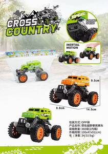 <img src='photo/A/JA120382.jpg'width='400' height='300'>