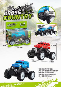 <img src='photo/A/JA120383.jpg'width='400' height='300'>