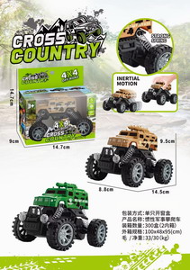 <img src='photo/A/JA120384.jpg'width='400' height='300'>