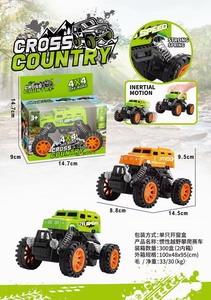 <img src='photo/A/JA120385.jpg'width='400' height='300'>