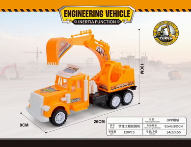 <img src='photo/A/JA120395.jpg'width='400' height='300'>