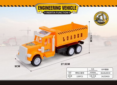 <img src='photo/A/JA120396.jpg'width='400' height='300'>