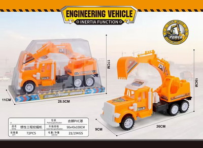 <img src='photo/A/JA120397.jpg'width='400' height='300'>