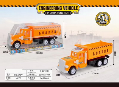 <img src='photo/A/JA120398.jpg'width='400' height='300'>