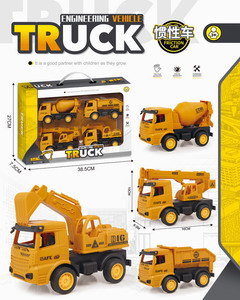 <img src='photo/A/JA120402.jpg'width='400' height='300'>