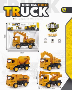 <img src='photo/A/JA120406.jpg'width='400' height='300'>