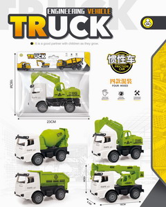 <img src='photo/A/JA120407.jpg'width='400' height='300'>