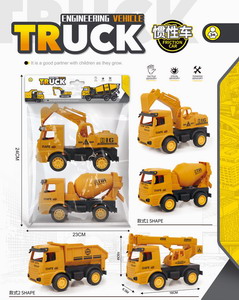 <img src='photo/A/JA120408.jpg'width='400' height='300'>