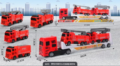 <img src='photo/A/JA120410.jpg'width='400' height='300'>