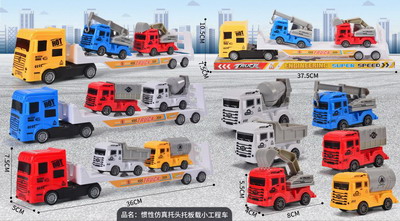 <img src='photo/A/JA120415.jpg'width='400' height='300'>