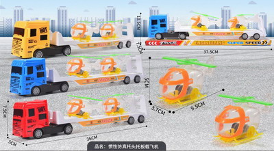 <img src='photo/A/JA120416.jpg'width='400' height='300'>