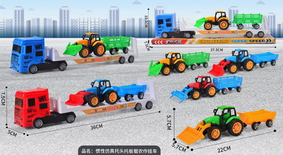 <img src='photo/A/JA120420.jpg'width='400' height='300'>