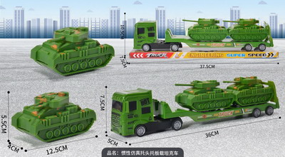 <img src='photo/A/JA120421.jpg'width='400' height='300'>