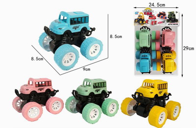 <img src='photo/A/JA120422.jpg'width='400' height='300'>