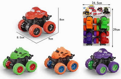 <img src='photo/A/JA120425.jpg'width='400' height='300'>