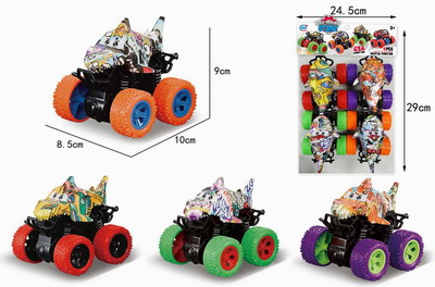 <img src='photo/A/JA120428.jpg'width='400' height='300'>