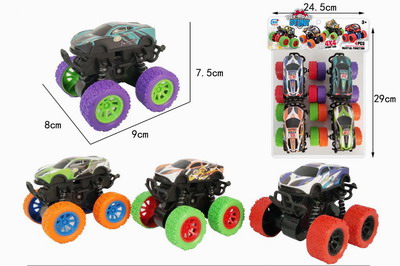 <img src='photo/A/JA120430.jpg'width='400' height='300'>