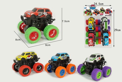 <img src='photo/A/JA120431.jpg'width='400' height='300'>