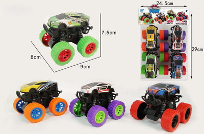 <img src='photo/A/JA120432.jpg'width='400' height='300'>