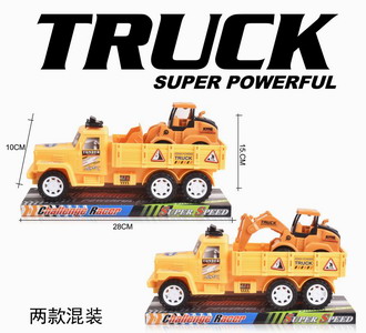 <img src='photo/A/JA120439.jpg'width='400' height='300'>