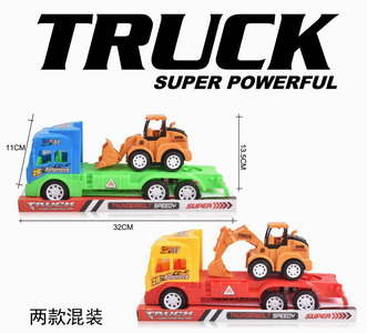 <img src='photo/A/JA120461.jpg'width='400' height='300'>