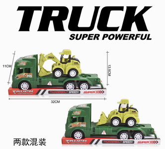 <img src='photo/A/JA120463.jpg'width='400' height='300'>