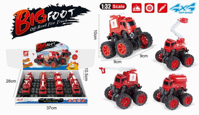 <img src='photo/A/JA120477.jpg'width='400' height='300'>