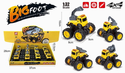 <img src='photo/A/JA120478.jpg'width='400' height='300'>