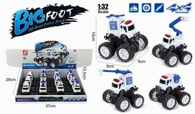 <img src='photo/A/JA120481.jpg'width='400' height='300'>