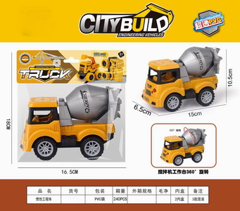 <img src='photo/A/JA120484.jpg'width='400' height='300'>