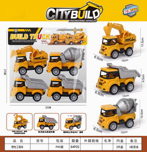 <img src='photo/A/JA120491.jpg'width='400' height='300'>