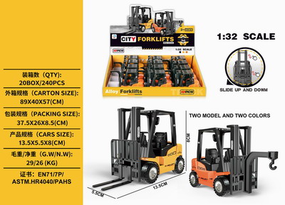 <img src='photo/A/JA120492.jpg'width='400' height='300'>